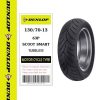 Lốp Dunlop 130/70-13 SC Smart